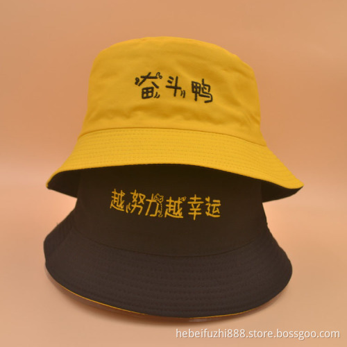 High quality stussi upf 50 hiphop bucket hat